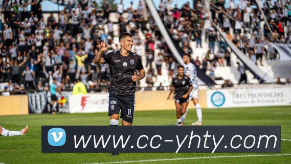 实时数据中心