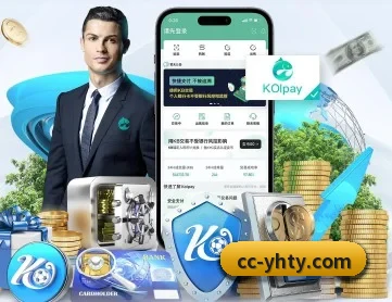 壹号娱乐app APP 深度功能