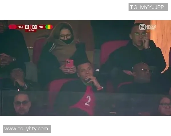 姆巴佩现场观战非洲杯却见阿什拉夫替补未上场令人失望