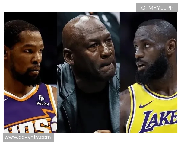 杜兰特自信宣言：我与乔丹科比詹姆斯同样伟大