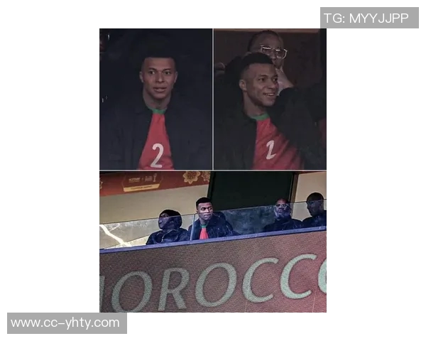 姆巴佩现场观战非洲杯却见阿什拉夫替补未上场令人失望