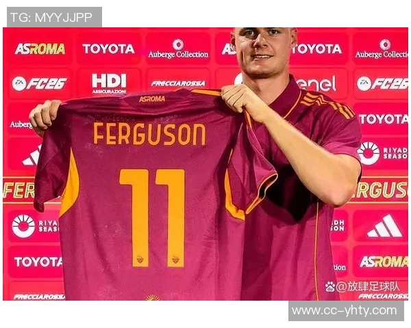 弗格森欣喜罗马客场胜利进球提升自信心期待未来表现 弗格森欣喜罗马客场胜利进球提升自信心期待未来表现